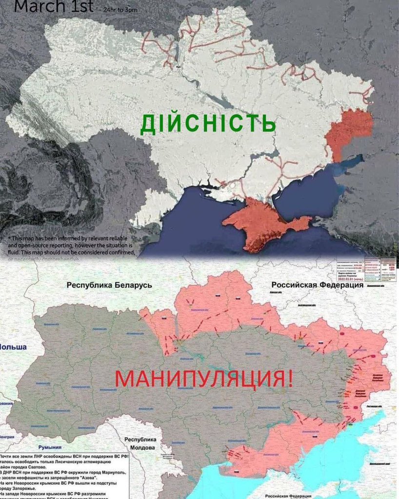 ng_ukraine's tweet photo. Будьмо реалістами і віримо в свою армію! https://t.co/RPY3JXovoZ