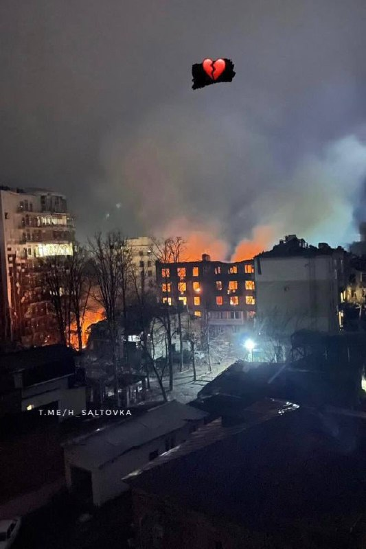 Kharkiv, tonight