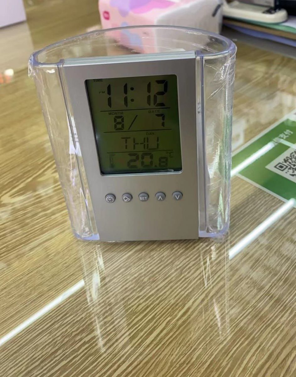 Basmartstore tweet media