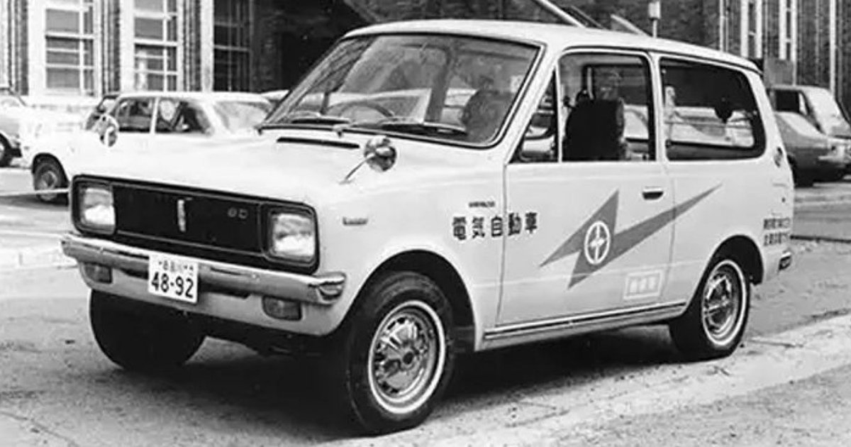 Giving drivers smart choices for the planet since 1970 #OldStuffDay

#Mitsubishi #MitsubishiMotors