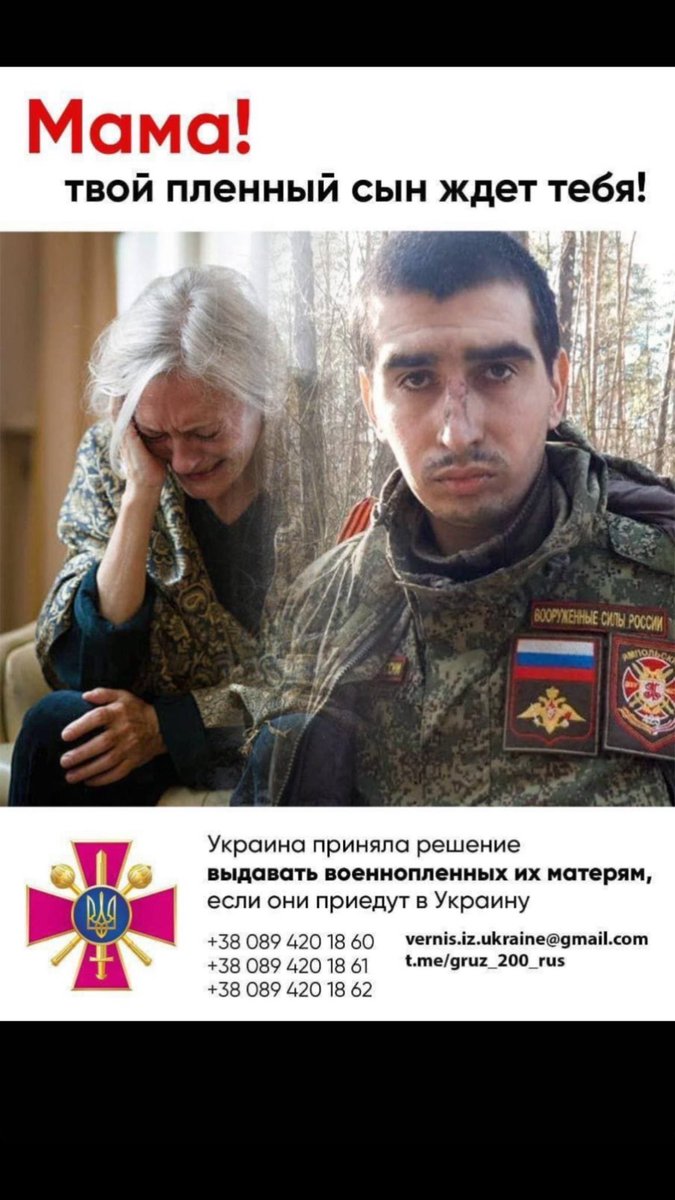 alexatancor's tweet photo. @olguzka @RabotaemBrat @EleonoraRozkova Ваших так х много, заходи посмотри. Тысяч 6-7 уже:) https://t.co/zB8TQ9fcgz