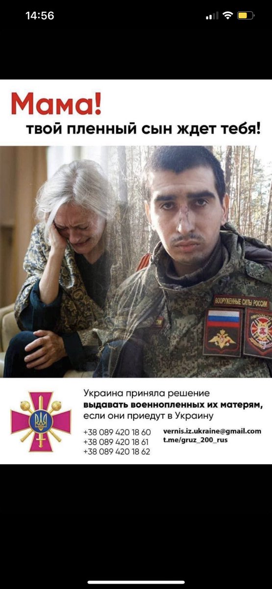 alexatancor's tweet photo. @Nk9GEvfUpebP3xN @RabotaemBrat Он тупой кусок мяса путинского режима, а не герой. https://t.co/xoJnoVY6iQ