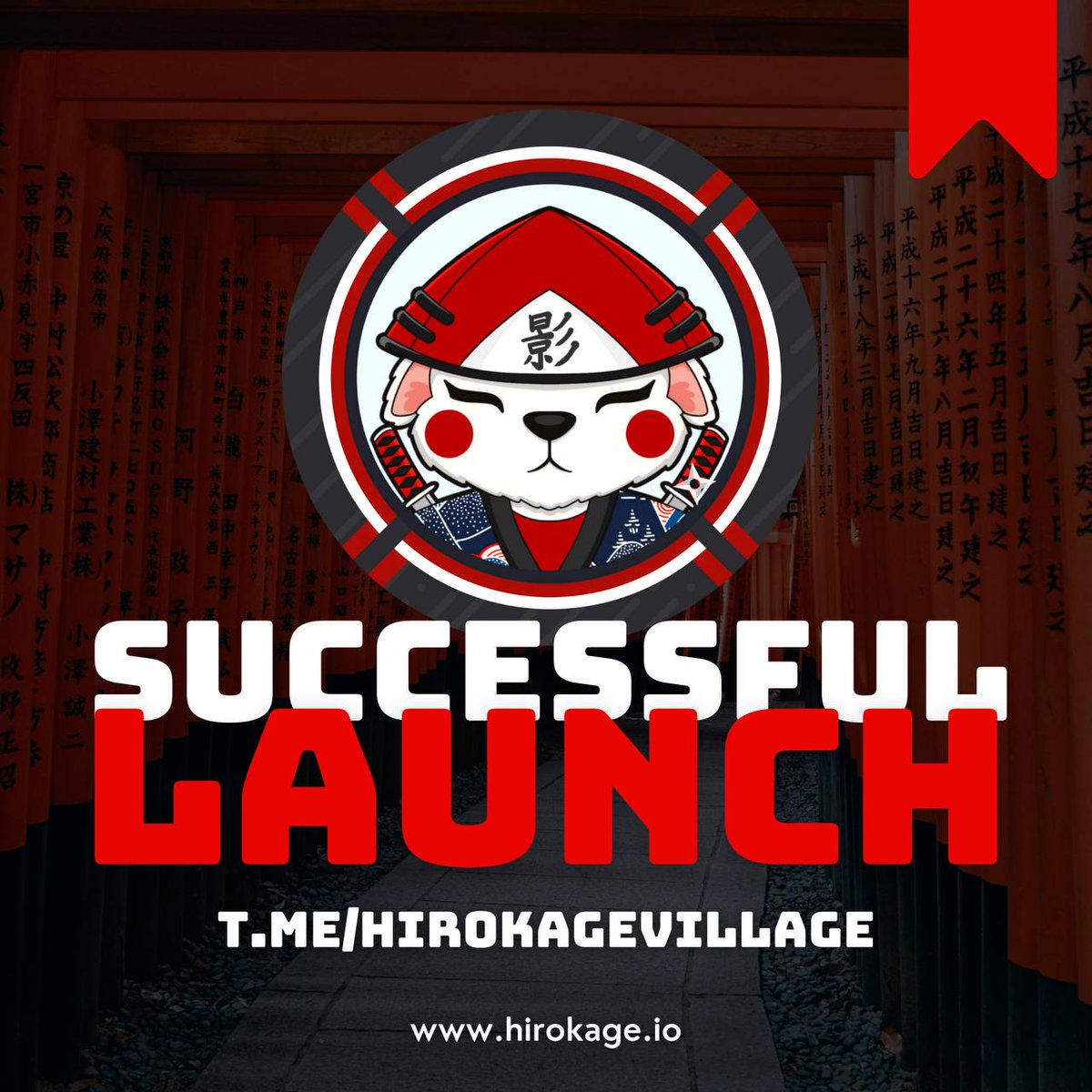 Official_VLPRO's tweet photo. We have successfully relaunched! Thank you community, devs and team. Please join our TG #Hirokage $HIRO journey. We are https://t.co/Vj3aIGCkn8! https://t.co/DwYAFwQVGJ