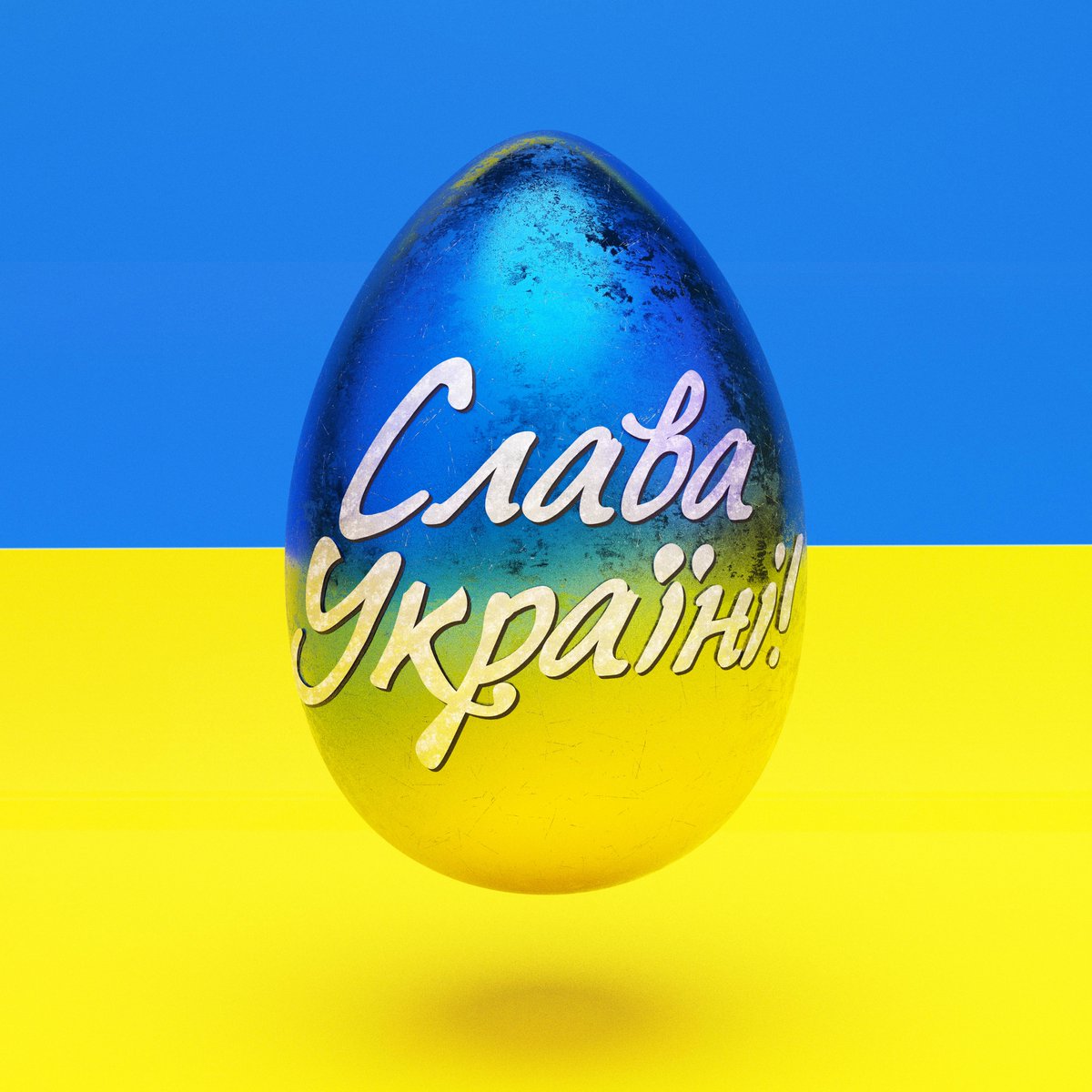 💛🇺🇦💙 Excited about these NFT-fueled ways to support #Ukraine: <a href="/ShadesOfYouNFT/">Shades Of You</a> by female Ukrainian artist @mellmenati, <a href="/cozycostudio/">cozy co. 🇺🇦</a>'s 'Quilts for Ukraine,' <a href="/gmDAOeth/">gmDAO</a>'s token auction to benefit crisis support in Ukraine, &amp; <a href="/EggsDAO/">Eggs DAO</a>'s 'Eggs for Ukraine' mint: