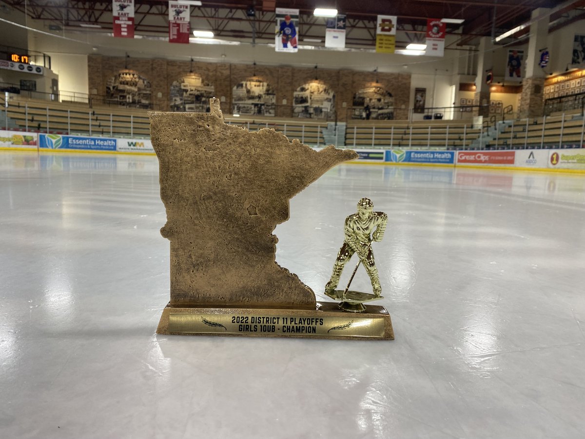 Tonight this piece of District 11 hardware will be up for grabs at the Essentia Duluth Heritage Center where it's an all-Duluth epic final between the Icebreaker Reds and Icebreaker Blacks. The puck drops at 6 p.m. <a href="/DuluthGHA/">Duluth Girls Hockey Association</a>