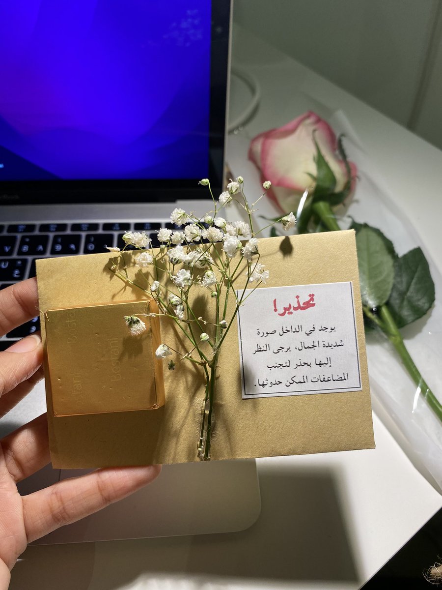 byRubaHussain's tweet image. #SASEM_SC_MAKKAH piece of SASEM creativity 😍😍😍😍