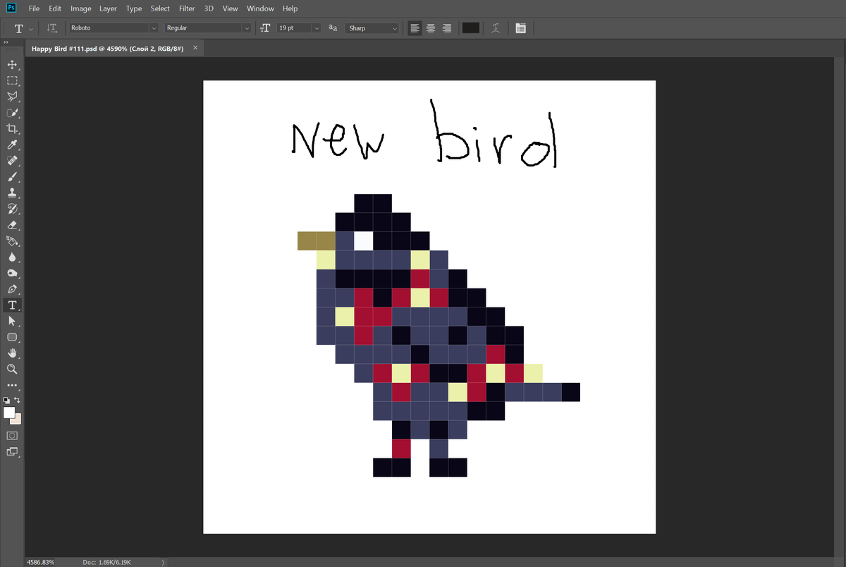 Happybird2010's tweet photo. Hello guys🖐️How are You? Still fell myself sick😳. Did another my Happy Bird🐦. Hard to connect to twitter from my country🙄#nft #nftcreator #pixelart #oneworldonebird #NFTs #NFTProject #NFTCommunity https://t.co/6hT9LUwvzA