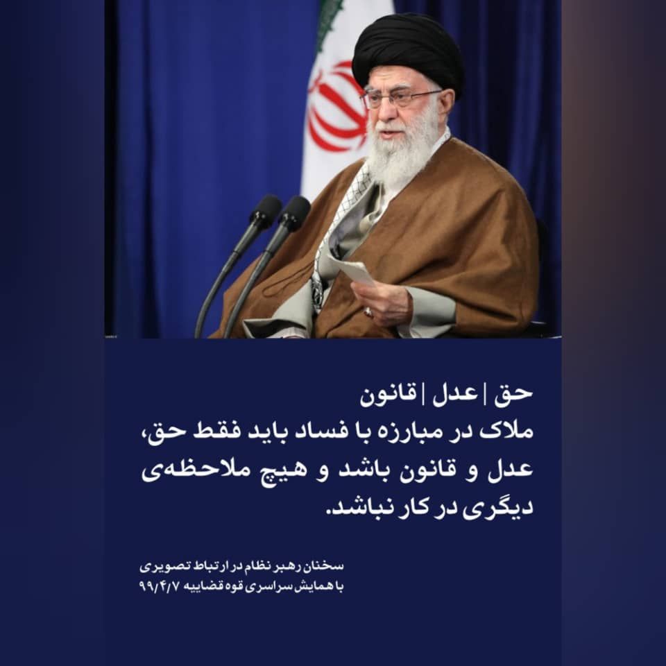 DrTeimourzadeh's tweet photo. کور خواندید! نه مرا شناختید نه جوانپزشکانی که ماه‌هاست اسیر بی‌کفایتی و سستی خودتان کرده‌اید! سیر فزاینده دادخواست‌های مستقل برای تخلفات آزمون۴۹ ادامه دارد. عِرض خود می‌برید و زحمت ما می‌دارید! آیا همان تخلفات تکراری۴۸ را رد خواهید کرد؟
#دیوان_انفصال_وزیر_متخلف_بهداشت
@Ejei_com https://t.co/aROkpRdSTY