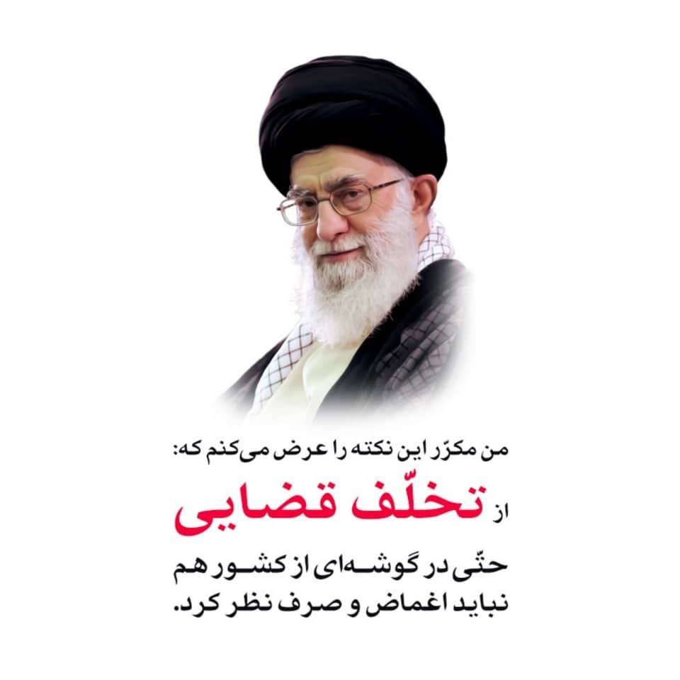 DrTeimourzadeh's tweet photo. کور خواندید! نه مرا شناختید نه جوانپزشکانی که ماه‌هاست اسیر بی‌کفایتی و سستی خودتان کرده‌اید! سیر فزاینده دادخواست‌های مستقل برای تخلفات آزمون۴۹ ادامه دارد. عِرض خود می‌برید و زحمت ما می‌دارید! آیا همان تخلفات تکراری۴۸ را رد خواهید کرد؟
#دیوان_انفصال_وزیر_متخلف_بهداشت
@Ejei_com https://t.co/aROkpRdSTY