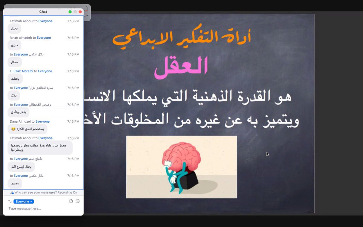 وحدة الابتكار وريادة الأعمال tweet media