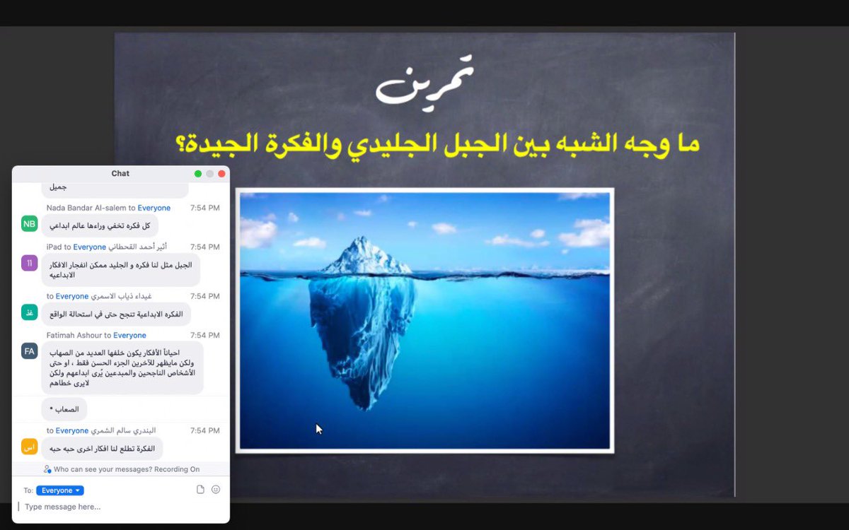 وحدة الابتكار وريادة الأعمال tweet media