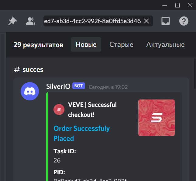 danildoxxx's tweet photo. Once again @SilverIONFT  has shown that he is strong🦾
29 / 38 https://t.co/03sOJqr2SK
