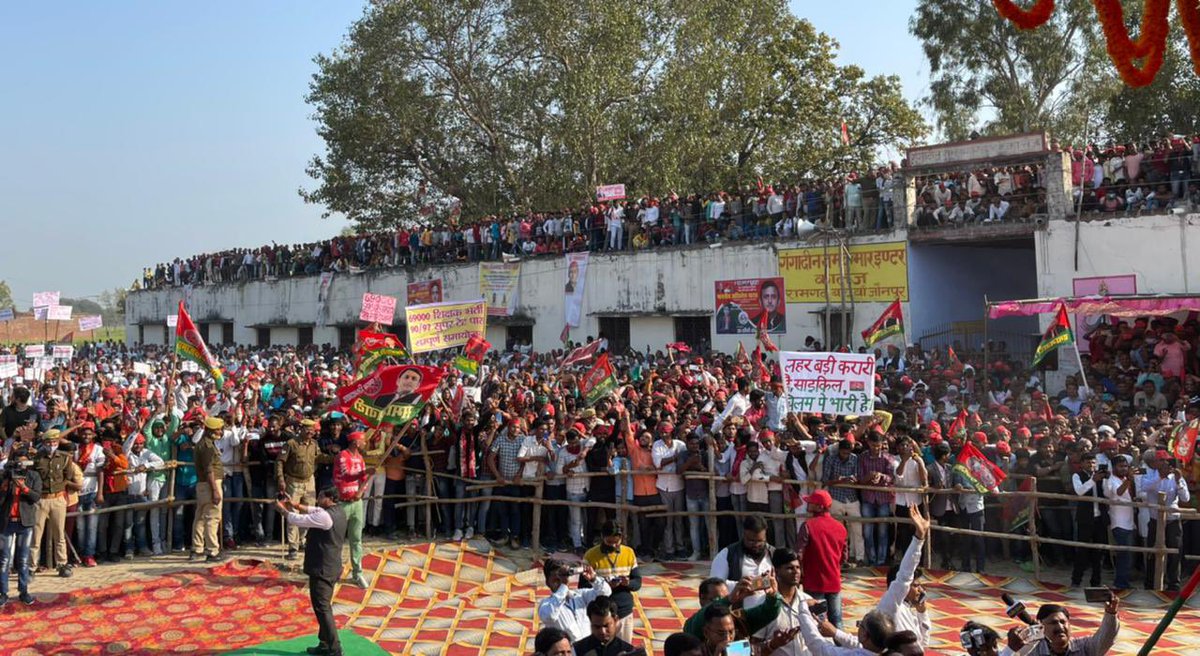 BJP डबल इंजन नहीं - डबल अंजन वाली सरकार है… अंजन मतलब काजल-कालिख झोंककर धोखा देनेवाले लोग हैं।