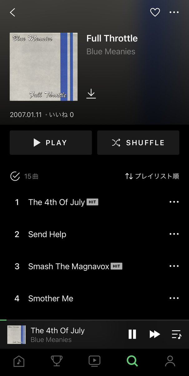 LINEミュージックで聴ける僕のテンション上がるやつ
#skacore #skapunk