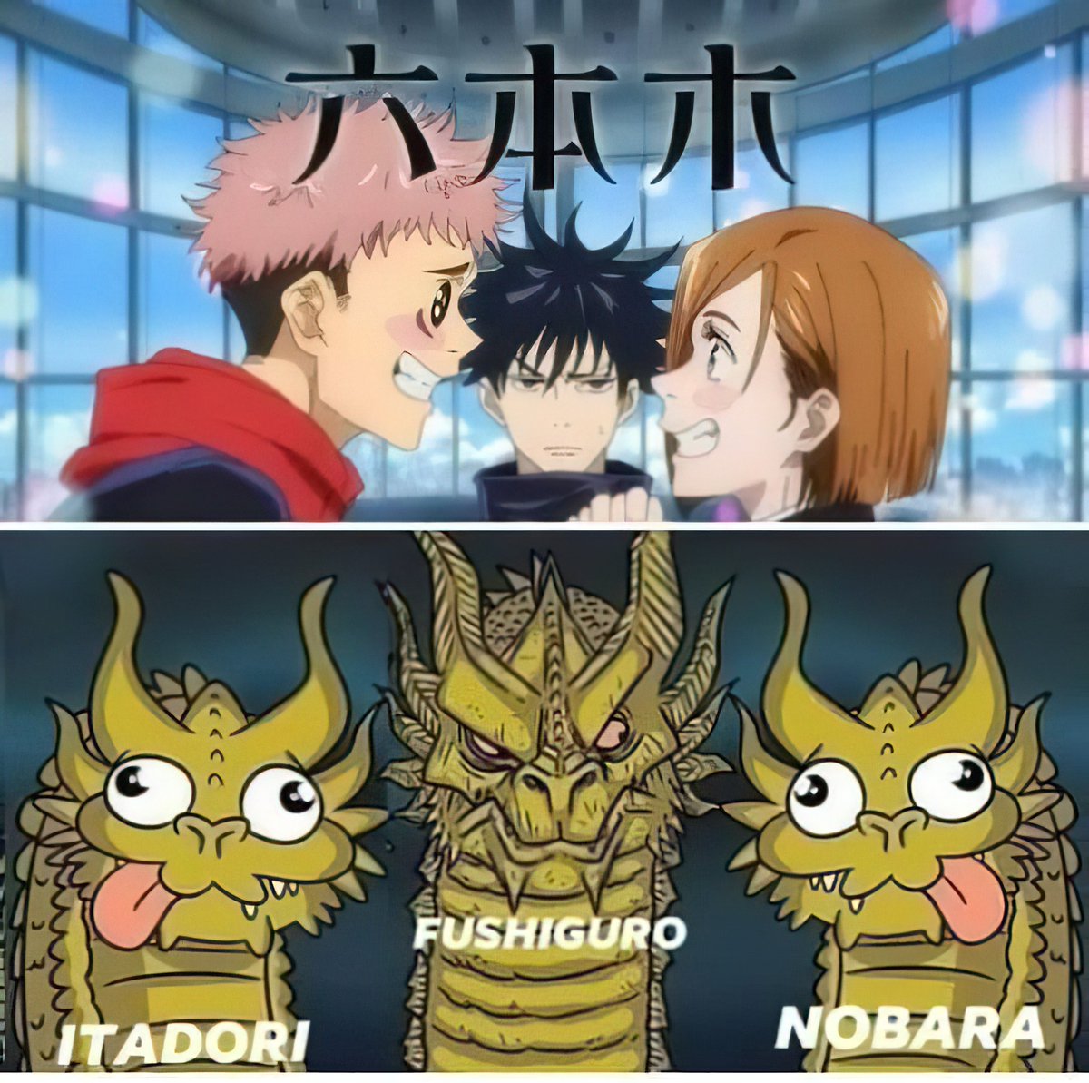 AnimexTwts's tweet photo. Jujutsu Kaisen trio in a nutshell https://t.co/jNXDw59Qym
