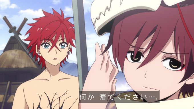 七緒ちゃん悪い人かと思ったら意外といい人なのかと思ったらやっぱり悪そうな人ですね
個人的に今まで見てきた作品の中だと和氣あず未さんのガッツリ悪そうな女の子のキャラはあまり見たことがないので言われないと中々気づかない感じの声で新鮮ですね
#オリエント 