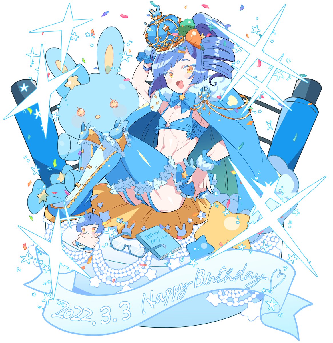 本日は創作男の娘レスラー綾兎くん(AYAちゃん)のお誕生日です🐰💙 