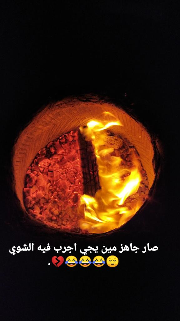 الترفههَ المـزَيونة°• (@altrfhha) on Twitter photo 