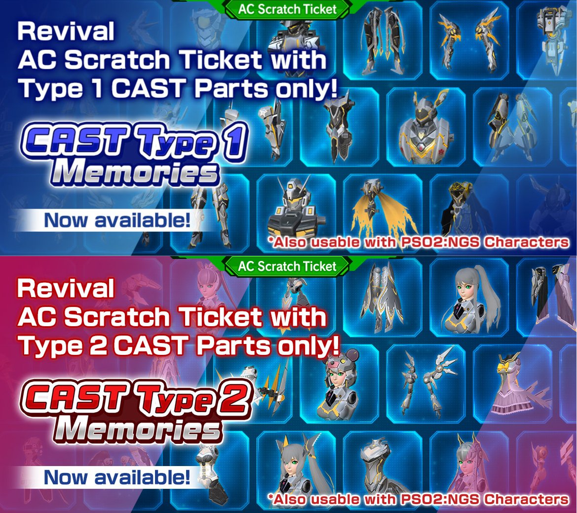 Phantasy Star Online 2 New Genesis - Global on Twitter: