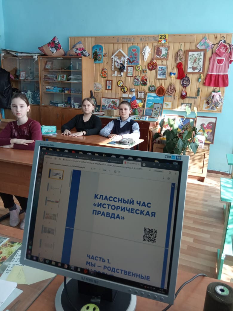 Wiktor2177's tweet photo. Классные часы "Историческая правда" https://t.co/KgoIN3WaBK
