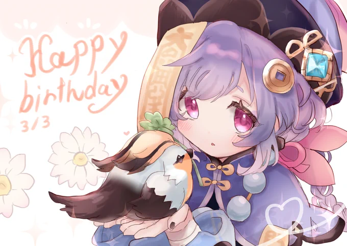七七ちゃんお誕生日おめでと～～～!!!🥳🎊🎂🎉🎉✨✨✨ 