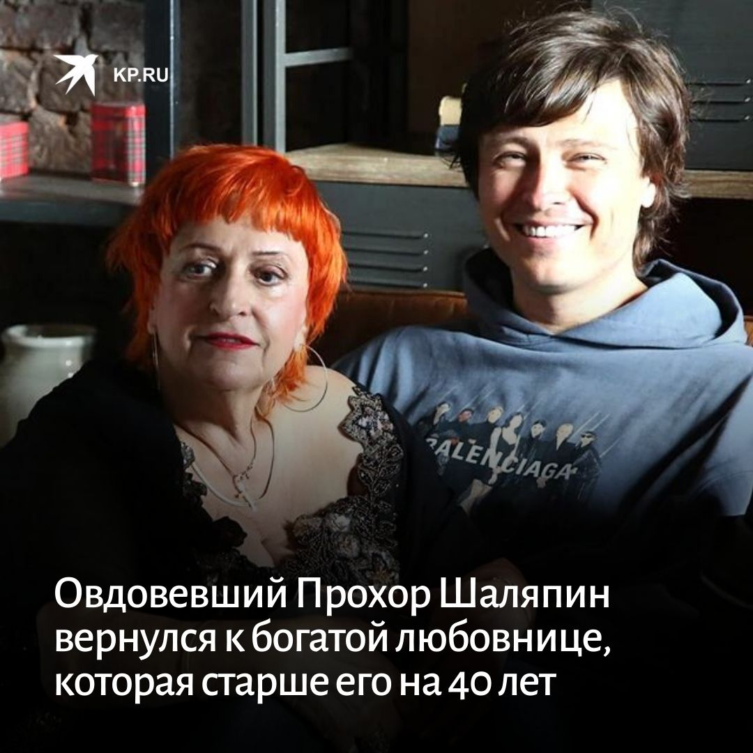алла пеняева биография личная жизнь возраст фото
