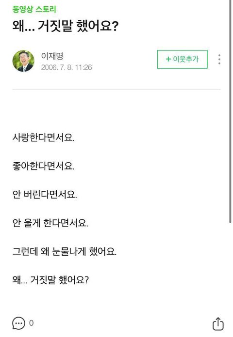 금손 연성러들...
                                                을보고자극받아서
                                                    내가쓴썰들