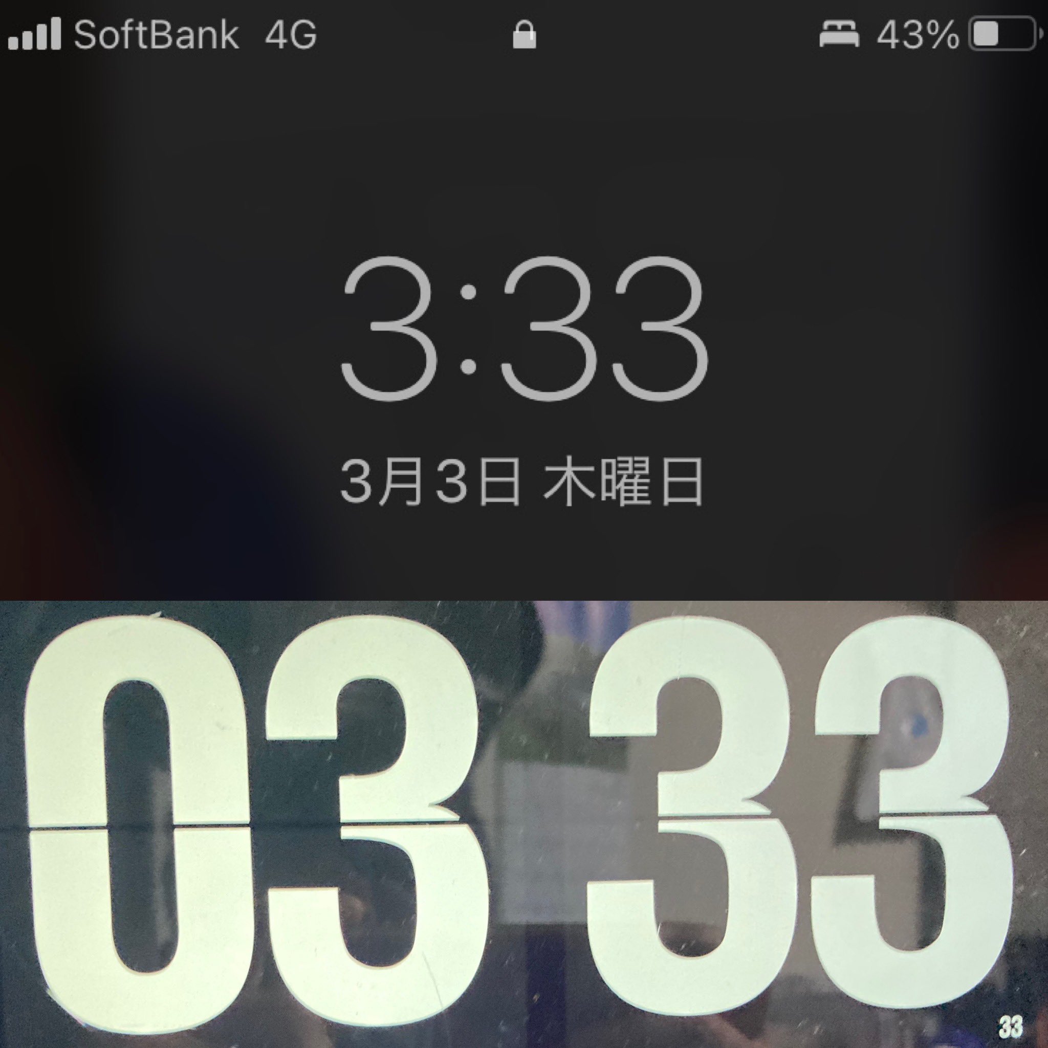 確認▶◀*.゜♡ zx