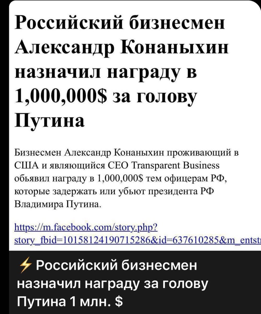 Dima_Piatak's tweet photo. #россия #россия24 #ростов #питер #сочи #новосибирск #екатеринбург #татарстан #челябинск #омск #самара #свердловскаяобласть #новосибирск #башкортостан #красноярск #вонеж #волгоград #москва https://t.co/JHHH0gLyKn