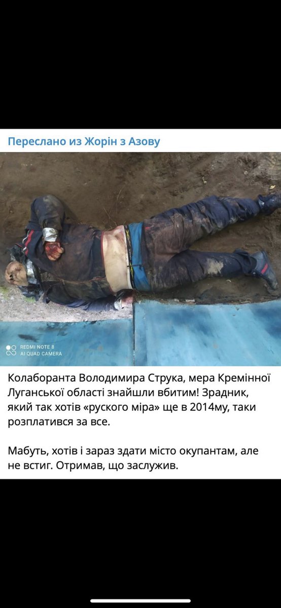 Densaur1's tweet photo. @Briidis @xyepu @Kira_Yarmysh А вот вы жрете друг друга как твари последние https://t.co/I0LTfjr32D