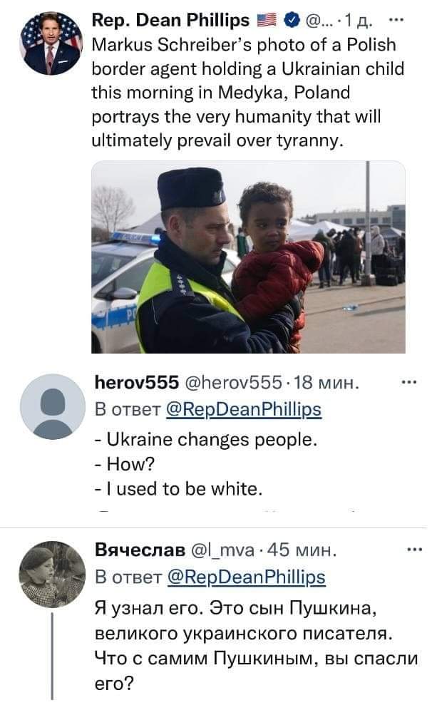 Байден путает украинцев с иранцами, сенатор от республиканцев - не видывал украинцев, видимо. Американска неполживость💪