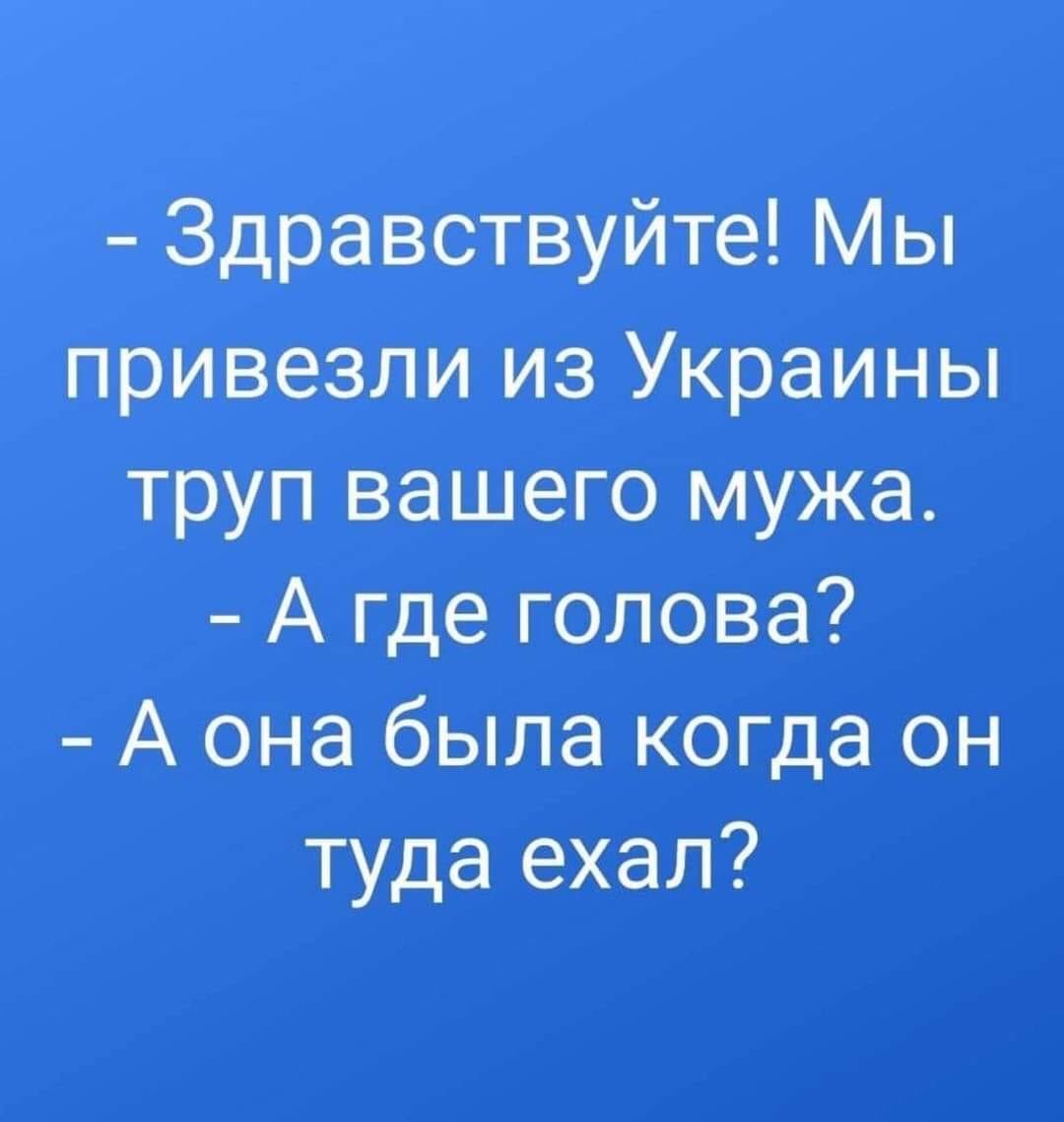 gostro1's tweet image. Нізнал, научєніях…