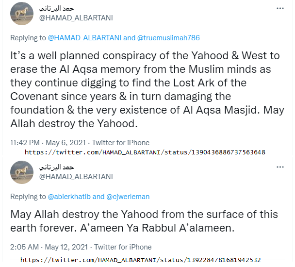 BestWebEnglish's tweet photo. 🔴Reported @HAMAD_ALBARTANI for #antisemitism; uses his iphone to incite hatred,violence,death,war against Jewish people/Israelis,denies #Israel's right to exist,should be referred to #PreventScheme.This is not free speech.@TwitterSupport #terroristcontent 1/2
@IsraelinUK @CST_UK https://t.co/eRJPROPMuE