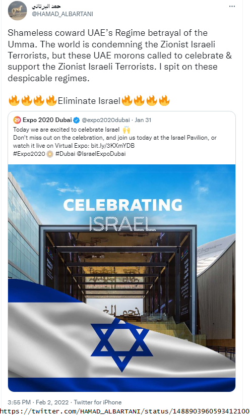 BestWebEnglish's tweet photo. 🔴Reported @HAMAD_ALBARTANI for #antisemitism; uses his iphone to incite hatred,violence,death,war against Jewish people/Israelis,denies #Israel's right to exist,should be referred to #PreventScheme.This is not free speech.@TwitterSupport #terroristcontent 1/2
@IsraelinUK @CST_UK https://t.co/eRJPROPMuE