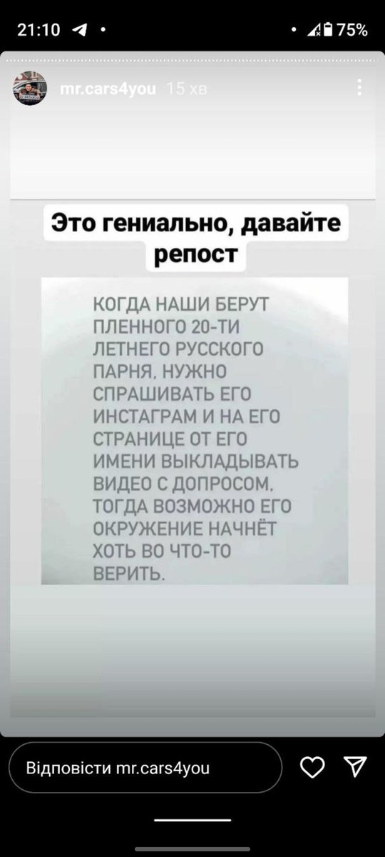 NatNezgodyuk tweet picture