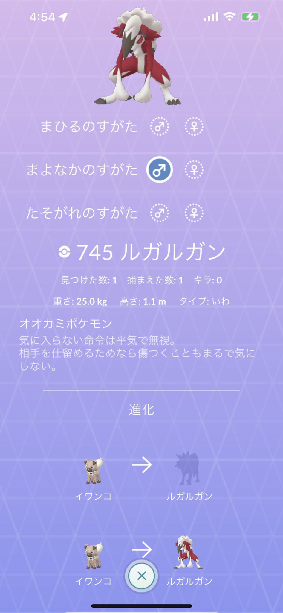 たそがれのすがた Twitter Search Twitter