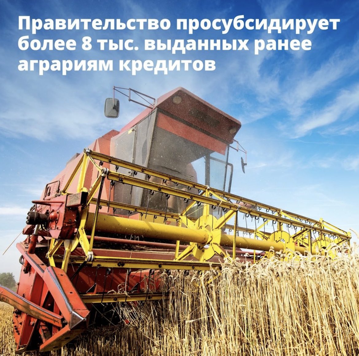 Минфин Ульяновской области (@ulminfin) on Twitter photo 
