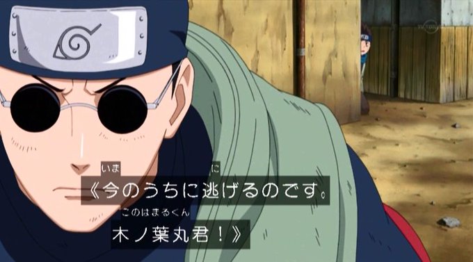 A List Of Tweets Where 嘲笑のひよこ すすき Was Sent As Naruto疾風伝 2 Whotwi Graphical Twitter Analysis