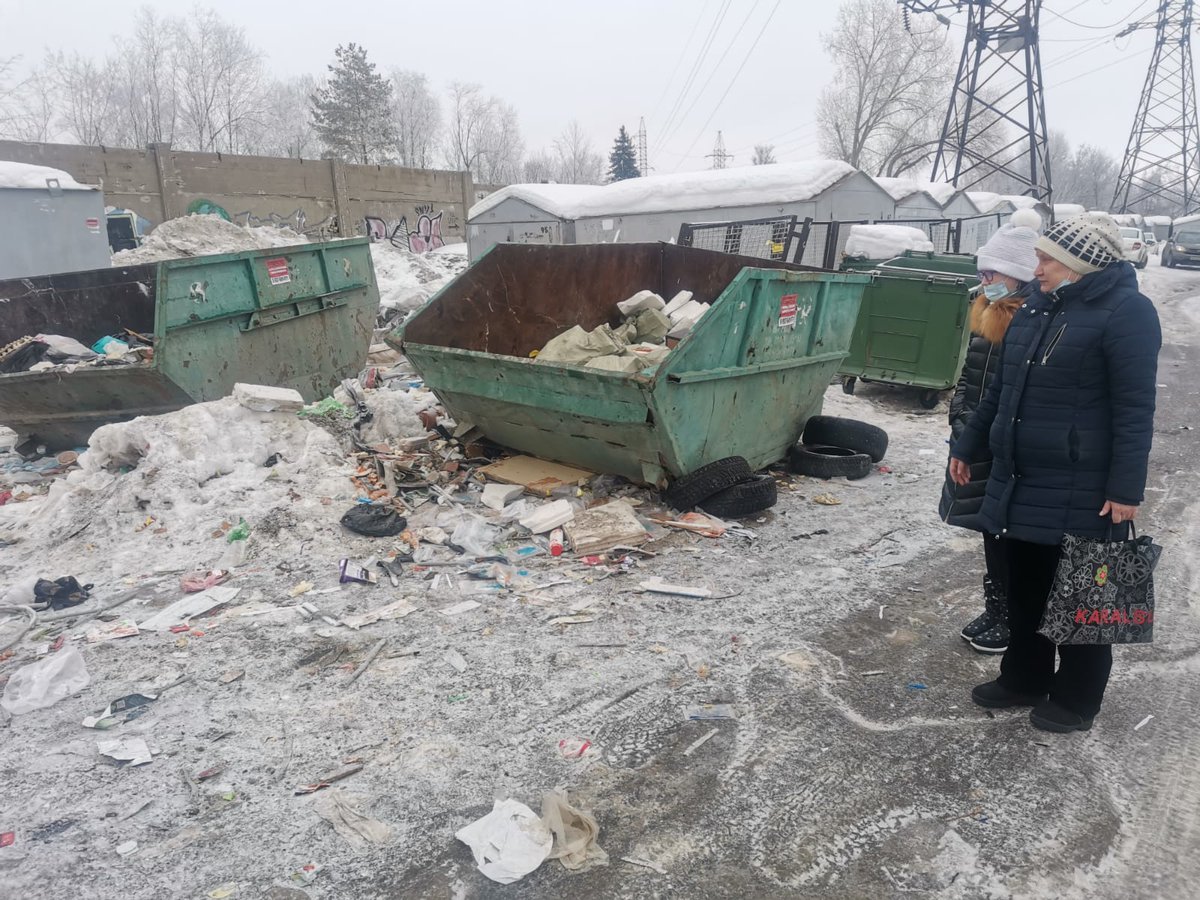 Юлия... tweet media