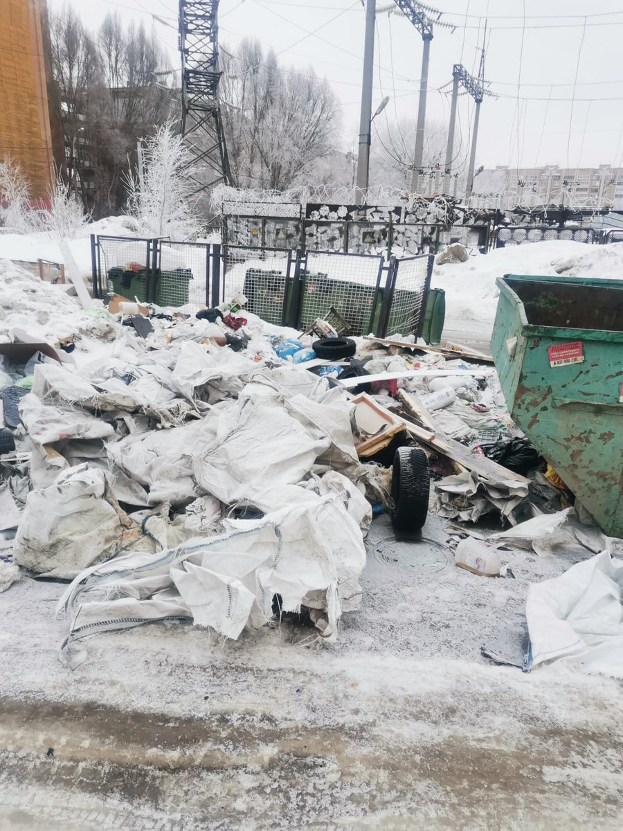 Юлия... tweet media