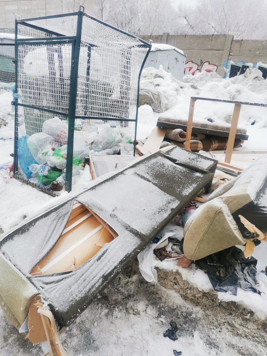 Юлия... tweet media