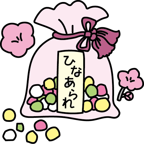 一人っ子のtwitterイラスト検索結果