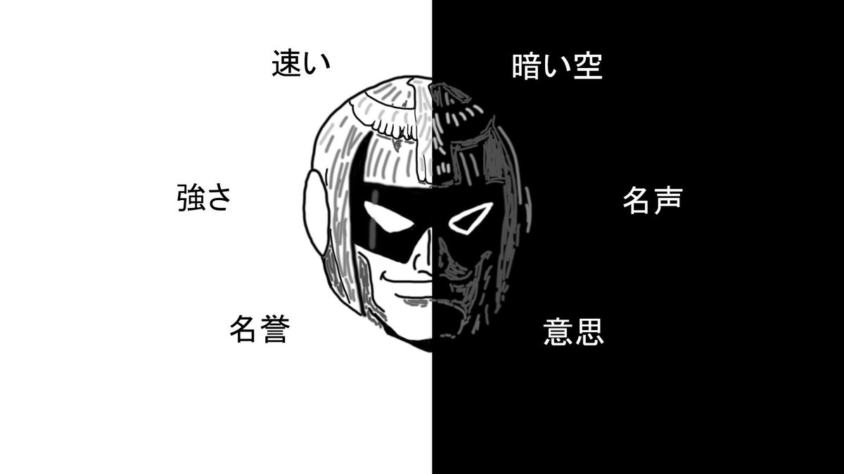 tinyObrc's tweet image. I made this :) animated version soon maybe