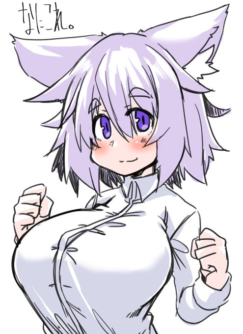 配信は終了しました。
何も考えてない無軌道な配信でしたが、ご視聴ありがとうございました。
フォローレイドサブスクチアーお祝いのコメントなどなど皆様ありがとうございます。
あとなんか配信中にらくがきしたやつです。 