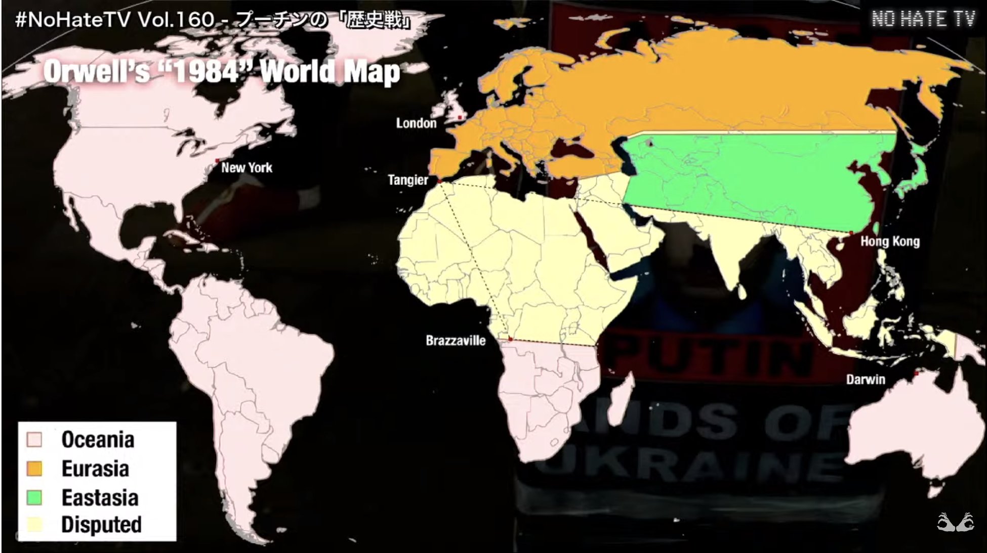 ロシアと現代世界 : 汎ユーラシア主義の戦略 91DrXJQVCDL._UF350,350_QL50_.jpg