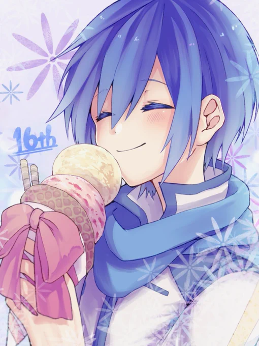 ばんそーこー。さんのHappy Birthday KAITOさん!🎉おいしそうなアイス🍦を嬉しそうに食べる姿が、とってもかわいいです…!(*'艸`*)
【https://t.co/eIs5Bp4raG】 #piapro #KAITO 