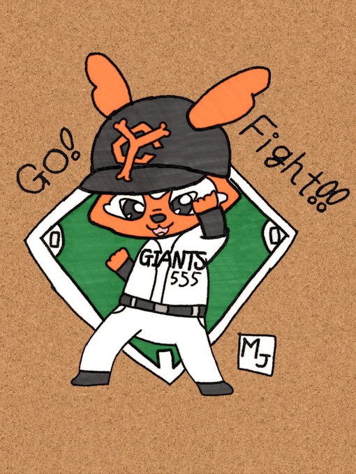 ジャビットのtwitterイラスト検索結果