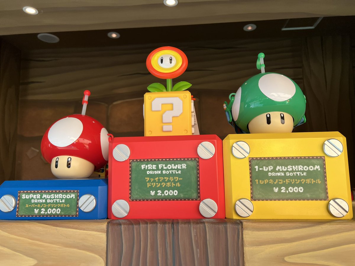 ヨッシー様限定ストロベリー 今日から新発売💕 ヨッシーのラッシー ストロベリーが出ました