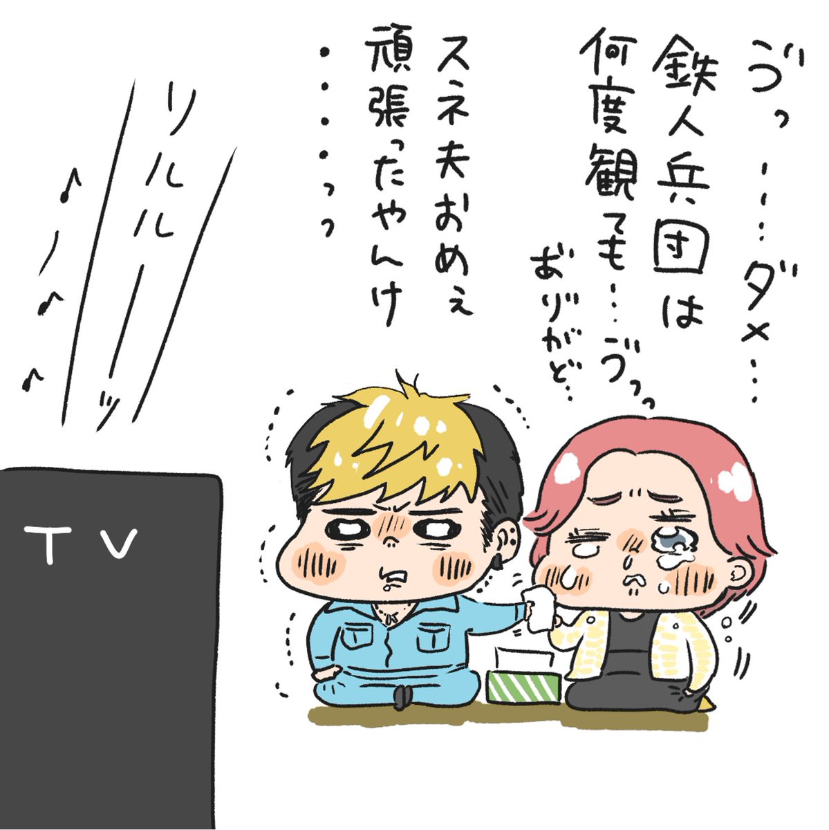 自転車屋さんの高橋くん最新話読みました!想い合う気持ちがたくさん詰まってた。。。!!
ともちゃんと高橋くん、一緒にドラえもん観るとしたら何観るんだろう。。。 