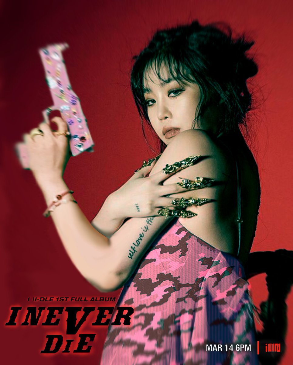 Soojin CHiLL ver.
#GIDLE #여자아이들 <a href="/G_I_DLE/">조명철</a> #GIDLE_TOMBOY   #I_NEVER_DIE